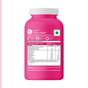 Heart Health (Veg Omega 3)
