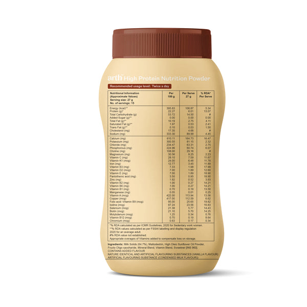 High protein Nutrition Powder (Vanilla)